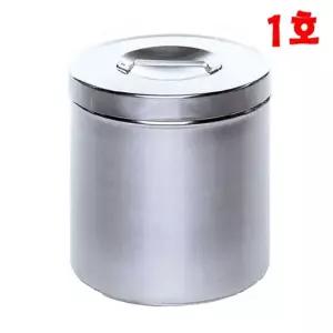 X 천양사 2개 75x60mm 1호 알콜솜캔 솜 스폰지캔