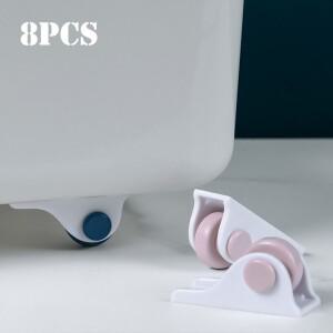 4/8피스 보관함 정리함 캐스터 가구 슬라이딩 롤러 쓰레기통 자체 접착 풀리 홈 소음 없음 흠집 상자 바퀴