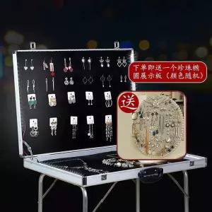 접이식 귀걸이 매대 쇼케이스 디스플레이 진열대 주얼리 가판대