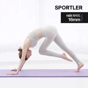 NBR 요가매트 와이드 16mm 필라테스 요가용품 2285020 스포틀러 J