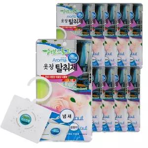 허브스토리 아로마 옷장탈취제 쟈스민향 10개