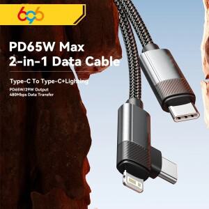 iphone 호환 14 15 13 macbook 호환 lenovo호환 ASUS호환 dell호환 ipad 호환 Pro 2-in-1 직각 케이블 PD 6