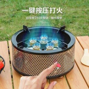 서브스토브 낚시 가스 캠핑 캠핑버너 등산 백패킹 203535 BRS 자동차