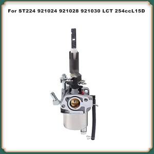 LCT 254cc L15D 엔진을 탑재한 ST224 제설기용 기화기 - 20001171  921024  921030 대체
