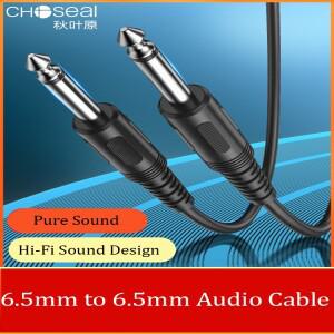 CHOSEAL 6.35mm 기타 케이블 1/4인치 TS 남성-남성 오디오 (믹서  앰프  스피커  악기용)
