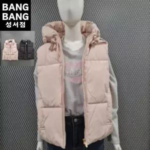 [하프클럽/뱅뱅]뱅뱅 HC04 가을겨울여성 후드 지퍼웰론 패딩조끼 NEL717