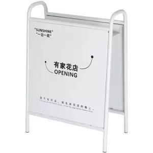 철제 개업선물우산꽂이 가게 디자인 학원 우산꽂이함