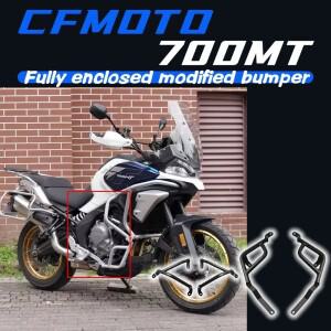 CFMOTO MT700 바이크 오토바이 범퍼 700MT 낙하 방지 가드 바 중간 및 하단 전체 서라운드 수정 탄소강