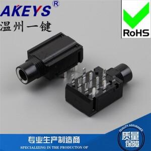6.35-102y-PJ-604A 여성 오디오 잭 스위치 9 핀 소켓 6.35mm 이어폰