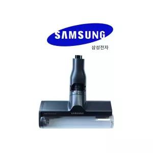 삼성 제트 VS20A956A33 청소기 브러쉬 바디 정품