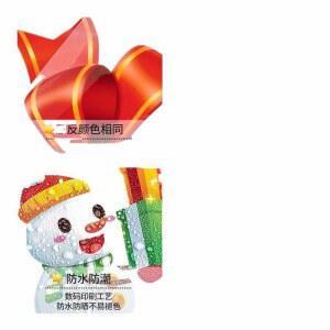 크리스마스정전기스티커 산타 시트지 거울 트리 현관문 창문데코 눈사람 유리창 A 크리스마스커피