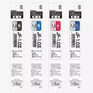 [문구/오피스] 리필심 10개 1타 사라사볼펜심 ZEBRA볼펜