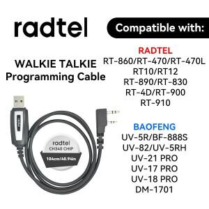 Radtel RT-4D RT-900 RT-470x RT-860 baofeng호환 UV-5R K5 용 무전기 프로그래밍 케이블