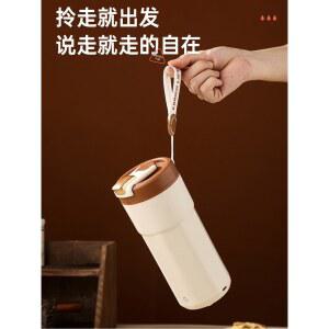 차량용 USB텀블러 가열 온도조절 다용도 여행 휴대용