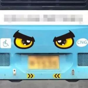 [CAR] 졸음운전 스티커 210x200 차량안전스티커 자동차반사스티커