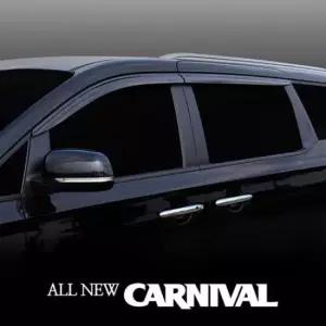 [CAR] 자동차 썬바이저 올뉴카니발 창문 햇빛가리개 선바이저