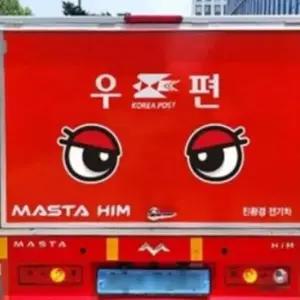 [CAR] 졸음운전 스티커 216x200 화물차왕눈이 잠깨우는왕눈이