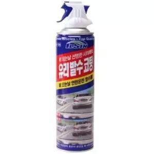 [CAR] 유리 발수 코팅제 380ml 빗물부착방지 셀프유리막코팅
