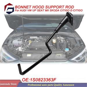 아우디 폭스바겐 UP 시트 Mii 스코다 시티고 보닛 후드 지지대 1S0823363F