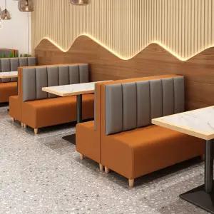 붙박이 의자 소파 체어 벽소파 쇼파 카페 방석 노래방