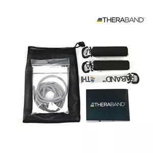 [셀러허브 스포츠레저]세라밴드 홈트용 튜빙밴드 세트 D3357 헬스용품