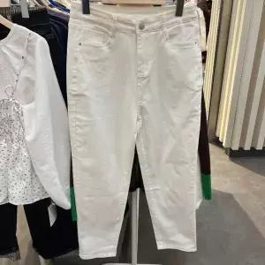 [하프클럽/밀스튜디오]밀스튜디오 HC06 슬림핏 면 팬츠 LS3SLS104WH5