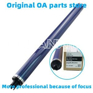 후지 제록스 C3300 C2200 C7425 C5575 C6675 C7775 C4470 4x OPC 드럼