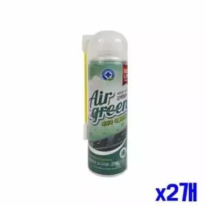 [CAR] 자동차 에어컨 히터 강력 탈취제 포레스트 x2개