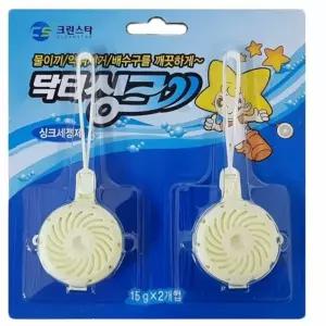 싱크대 닥터싱크10P 배수구냄새 악취 냄새제거 생활청소용품 싱크대청소