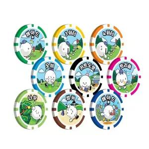 [골드스마일]TBZ Coms 골프 게임칩 9개입 폭탄돌리기 볼마커 명랑골프 골프칩