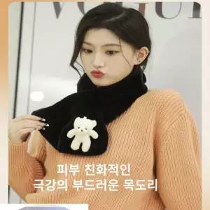 페이크퍼 고리형 스카프 여성용 방한 겨울 목도리 털 머플러 쁘띠