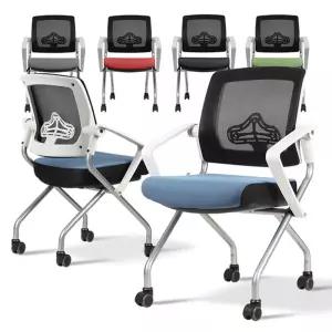 a13 바퀴의자 다용도튼튼한 학생용 책상용 공부도서관/등받이/인테리어/컴퓨터/공부/1인/편한/게임/피시방