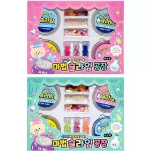 마법 슬라임공장(8개) 비즈 만들기 공장(8개) 단체선물 투명 클리어