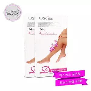 왁스키스 겨드랑이 겨털 제모 패치 관리 셀프왁싱 48매 집에서 편하게 제모