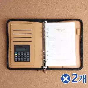 [셀러에이드]TBZ 계산기가 들어간 지퍼다이어리x2개 고급다이어리 감성다이어리
