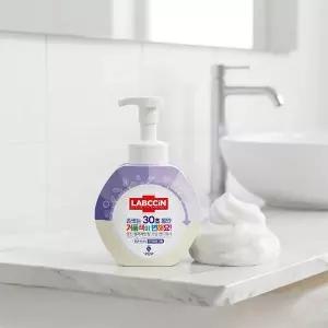 [보리보리/애경]랩신 V3 컬러체인징 핸드워시 포도향 손세정제 용기 250ml