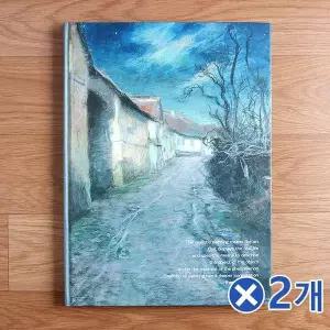 TBZ 명화디자인 다이어리 무선노트x2개 문구사무용품 공책 학생노트