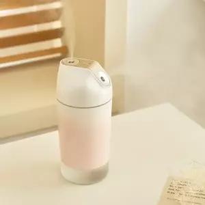 프롬비 더블미스트 500ml 무선가습기 FA128