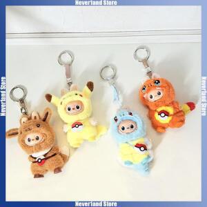 10cm 만화 라부부 4.0 의상 귀여운 리자몽 피카츄 가방 포함 미니 플러시 인형 의류 패션 액세서리