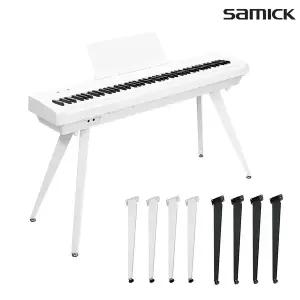 [삼익악기]삼익 SPE88 전용 스틸 스탠드 KPOP 전자 디지털피아노