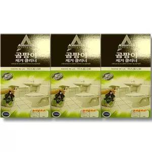 아스토니쉬 곰팡이 제거 클리너 750ml 3개