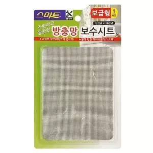 방충망메쉬 보수수선 창호커버 청결패치 1매입 12x16cm