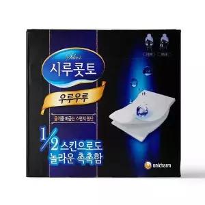 [셀러허브][시루콧토] 코 스트코 시루콧토 우루우루 화장솜 40매 8개 (S17260816)