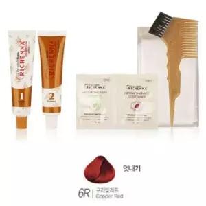 헤나 염색약 구리빛레드