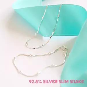 (팔찌+발찌) (실버) 밀키 스네이크 볼 세트