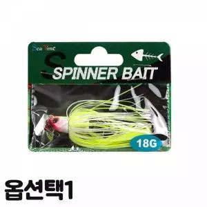 TBZ ST 챠터 베이트 스피너 채터 차터 배스 루어 낚시