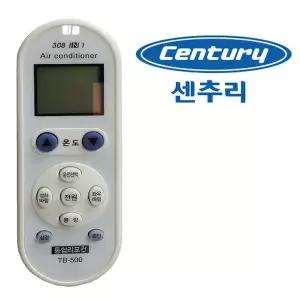 [골드스마일]에어컨냉난방기 수동제어 리모컨구성 난방기기컨트롤