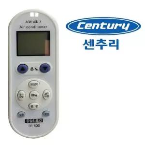 에어컨냉난방기 수동제어 리모컨구성 난방기기컨트롤