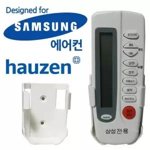 [골드스마일]무설정 리모컨 에어콘 벽걸이 전용기기 작동기