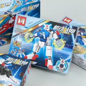 로봇 블록 7000 4종 1세트 (MG1336) 블럭